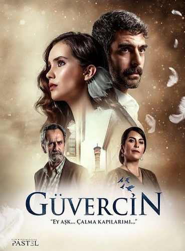 دانلود سریال کبوتر Guvercin با زیرنویس فارسی