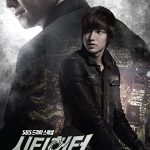 دانلود سریال کره ای شکارچی شهر City Hunter با زیرنویس دانلود سریال کره ای شکارچی شهر City Hunter با زیرنویس