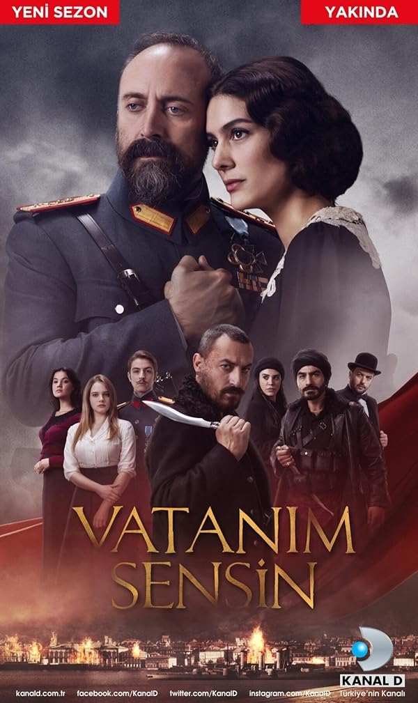 دانلود سریال وطنم تویی Vatanim Sensin با زیرنویس فارسی + دوبله فارسی