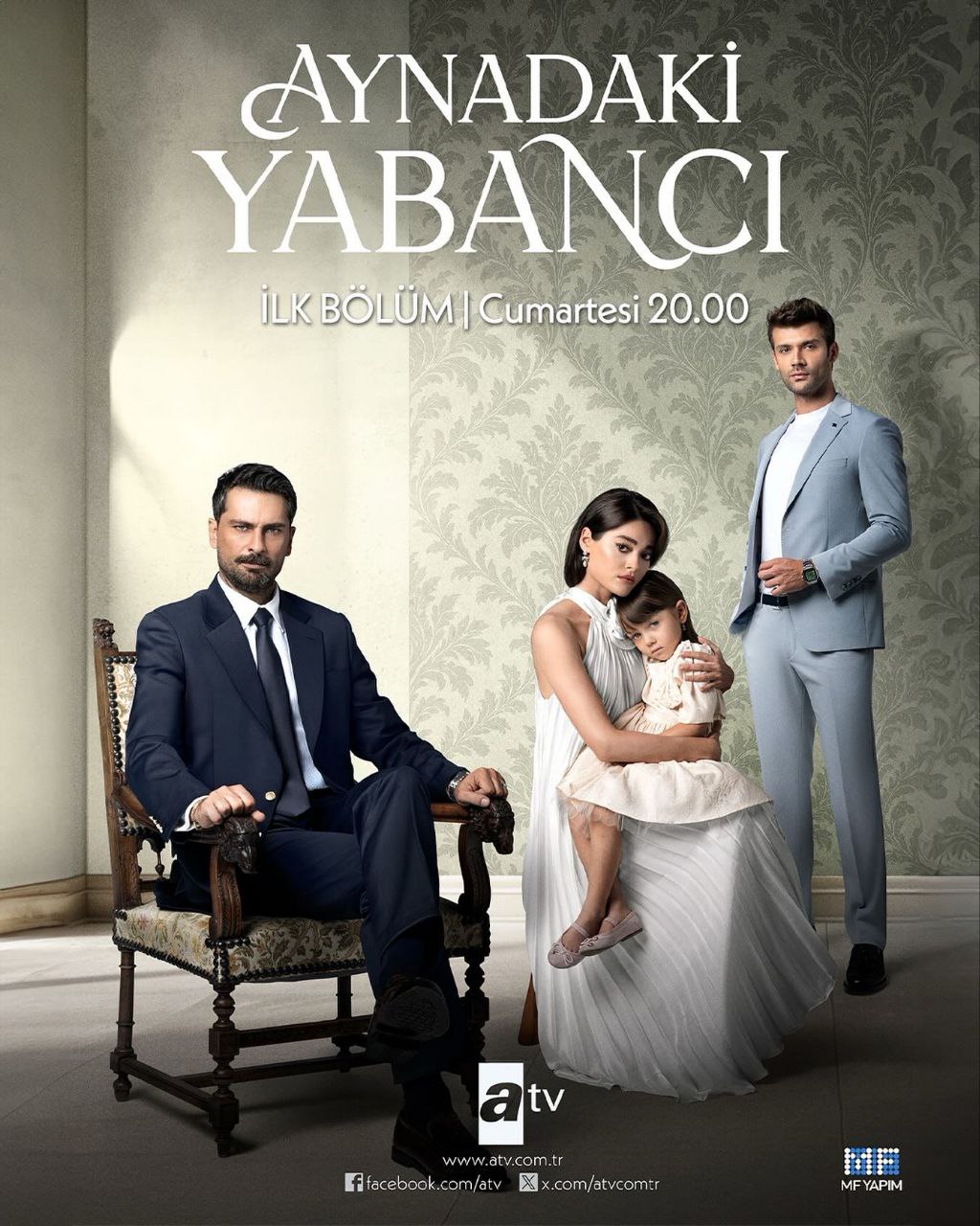 دانلود سریال غریبه ای در آینه Aynadaki Yabancı با زیرنویس فارسی دانلود سریال غریبه ای در آینه Aynadaki Yabancı با زیرنویس فارسی