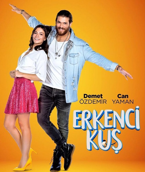 دانلود سریال پرنده سحر خیز Erkenci kus با زیرنویس فارسی