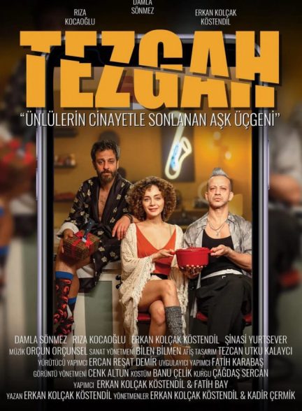 دانلود فیلم اوپن Tezgah با زیرنویس فارسی