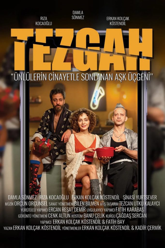 دانلود فیلم اوپن Tezgah با زیرنویس فارسی