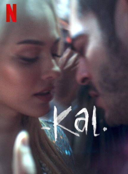 دانلود فیلم نرو Kal با زیرنویس فارسی