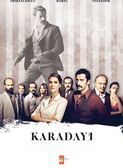 دانلود سریال Karadayi کارادایی با زیرنویس فارسی