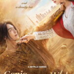 دانلود سریال جینی، آرزو کن Genie, Make a Wish 2025 با زیرنویس فارسی دانلود سریال جینی، آرزو کن Genie, Make a Wish 2025 با زیرنویس فارسی