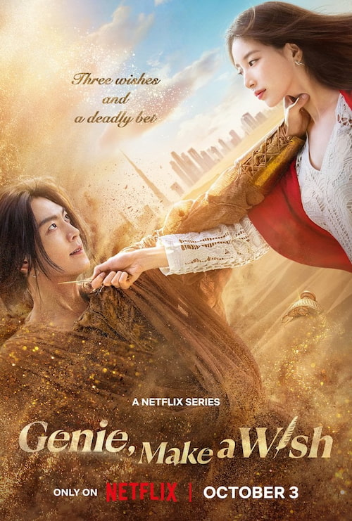 دانلود سریال جینی، آرزو کن Genie, Make a Wish 2025 با زیرنویس فارسی