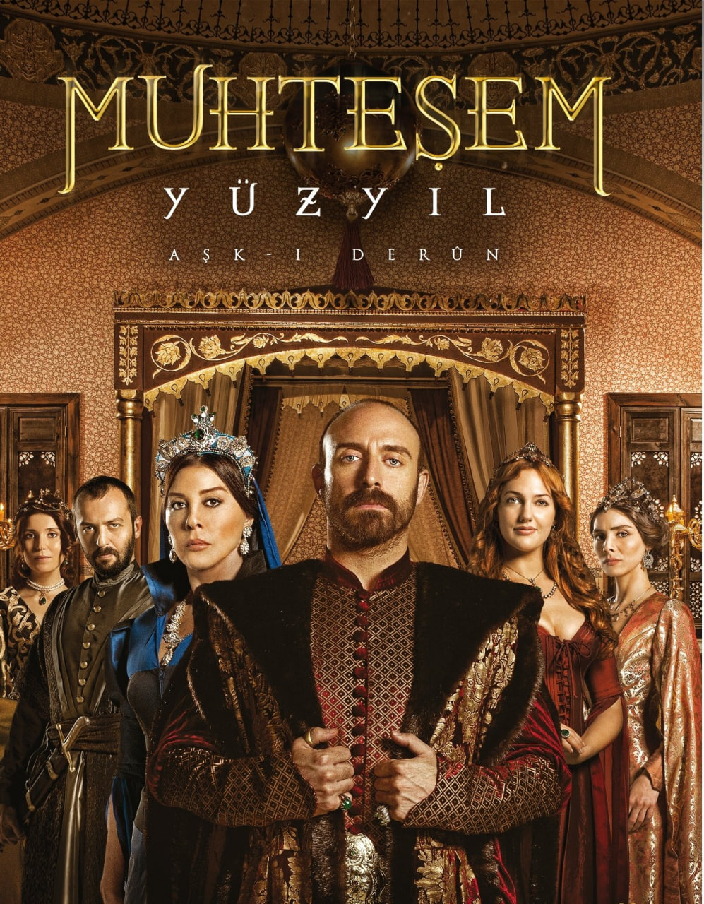 دانلود سریال حریم سلطان Muhtesem Yuzyil با زیرنویس فارسی